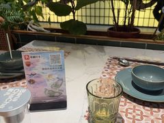 -芭札·Thai泰国餐厅(同和金铂天地店)