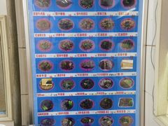 -牛马行牛肉饸饹铺(青岛街店)