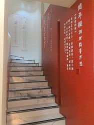 -阅年轻·AI家庭健康体质调理