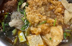 Fried Egg Spicy Hot Pot