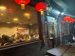 -将台涮肉(酒仙桥店)