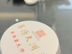 -赛德大酒店(邗江中路店)