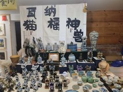 -大理床单厂艺术区