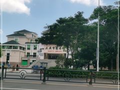 -三亚市图书馆