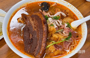 Pig Skin Trio with Large Pork