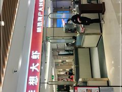 -李想大虾(吾悦广场店)