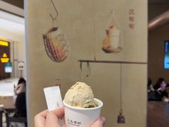 -阿嬷手作(深圳万象天地店)
