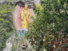 -大慈岩风景区