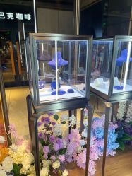 -克拉花园珠宝(诚品生活店)