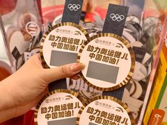 -松雷商业(南岗店)