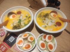 -味千拉面(航洋国际购物中心)