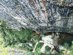 -鹿院坪生态旅游景区