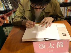 -西西弗书店&矢量咖啡(壹方购物中心店)