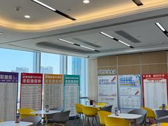 -启德考培雅思托福留学(香洲校区)