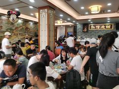 -仁信老铺(华盖路店)