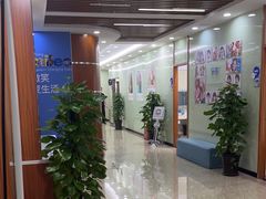 -茂菊口腔连锁(浦东南路店)