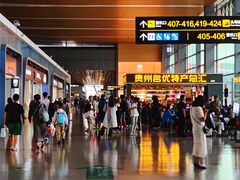 -贵阳龙洞堡国际机场-T2航站楼