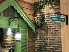 -新加坡高记KOO KEE Restaurant(盈科店)