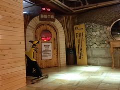 -天源宝石浴宫(和平店)