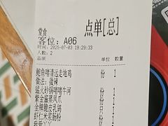 -火啫啫·粤式啫啫煲(南通首店)