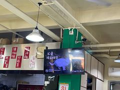-華歡冰室-WahFoon(吉大店)