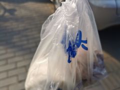 -天泽祥·鼓楼馒头(鼓楼店)