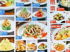 -渔家风味·鲅鱼水饺·央视展播·海鲜天津菜(开发区店)