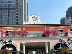 -佛罗伦萨小镇广佛名品奥特莱斯(疏港路店)