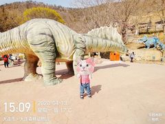 -大连森林动物园