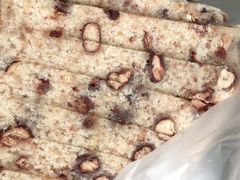 -杨招娣糕点(装驾桥巷店)