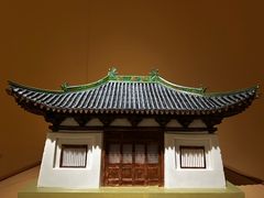 -陕西省美术博物馆