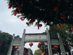 -三坊七巷历史文化街区