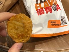 -汉堡王(SKLP店)