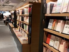 -茑屋书店(天目里店)