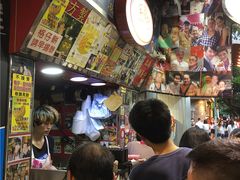 -利强记北角鸡蛋仔(弥敦道店 )