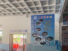 -千岛湖九龙溪漂流