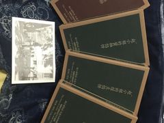 iphone_upload_pic-赵小姐的店(鼓浪屿三友店)