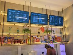 -尚荟汤泉生活馆