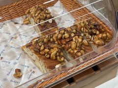 -BHG Bakery(北京SKP店)