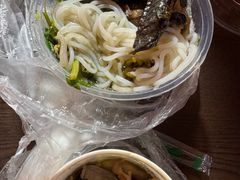 -沈记土鸡米线(七星街品牌中心店)