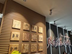 -霸王茶姬(南强街店)