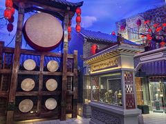 -威海华夏城景区