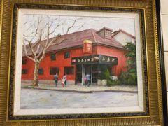-红房子西菜馆(淮海中路店)