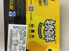 -周黑鸭(北京海淀区新中关店)