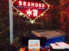 -CoCo都可(360丰产店)
