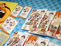 -英皇电影城(平安金融中心IMAX激光店)