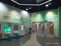 -北京科学中心儿童乐园