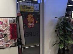 -超鹿运动(达信大厦店)