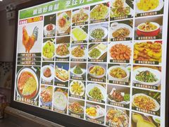 -广合草鸡·泰山炒鸡(温泉路店)