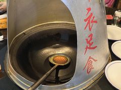 -地锅传奇(水产西路店)